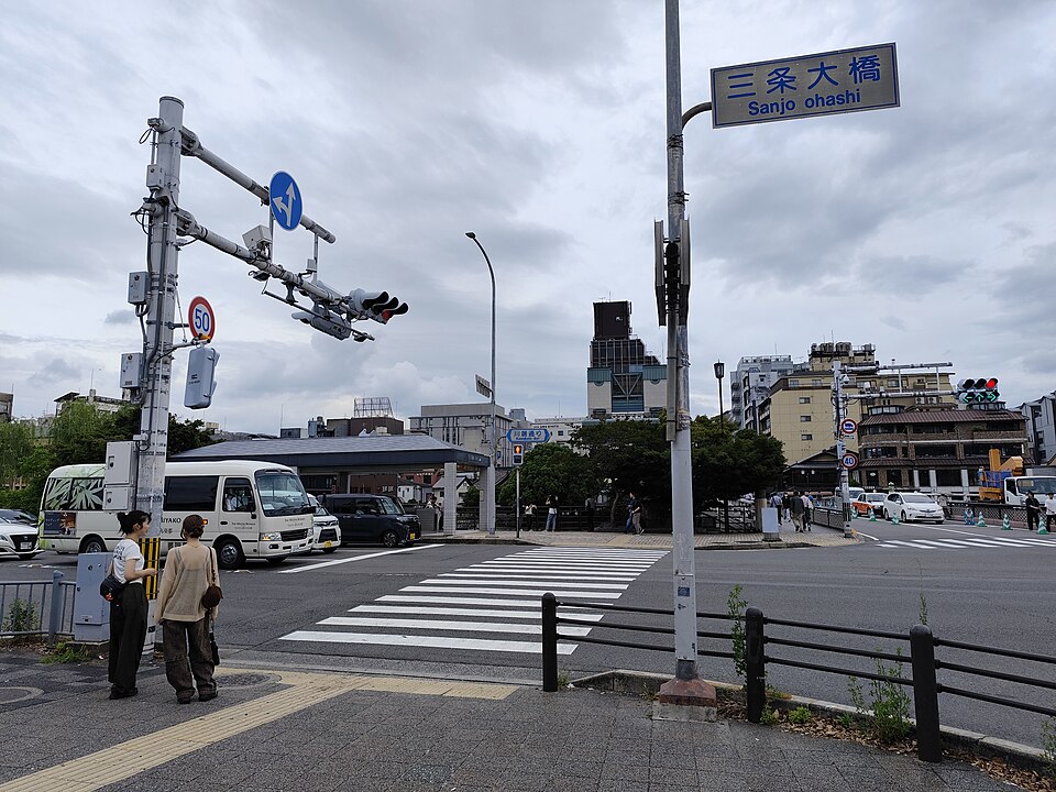 Japan vacation scenery